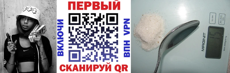 Amphetamine Розовый blacksprut онион Фрязино