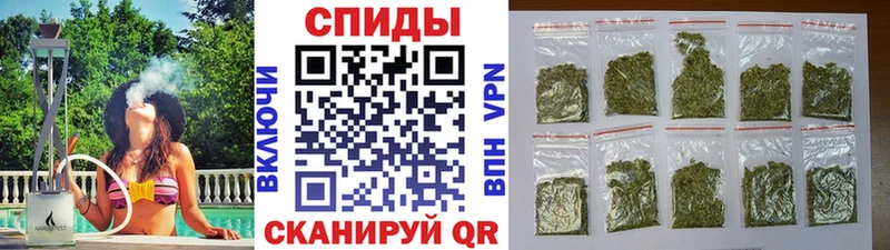 БУТИРАТ бутик Фрязино