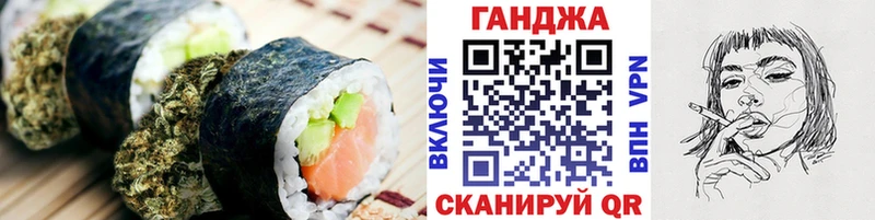 наркотики  Фрязино  Canna-Cookies конопля 