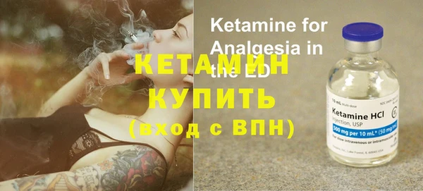 тгк Алзамай