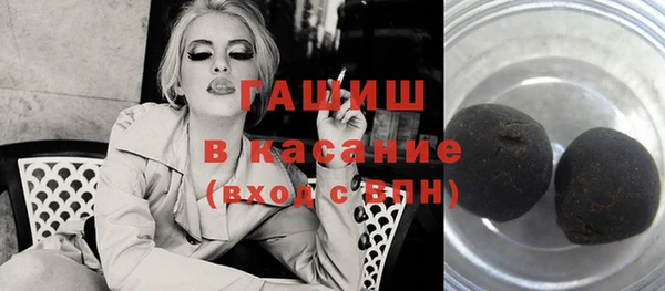 тгк Алзамай
