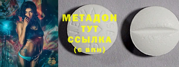 ПСИЛОЦИБИНОВЫЕ ГРИБЫ Алексеевка
