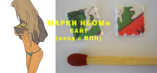 тгк Алзамай