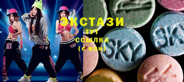 COCAINE Алексин