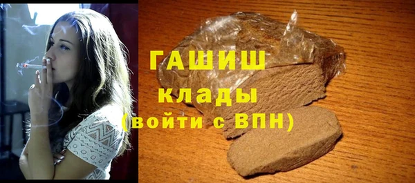 тгк Алзамай