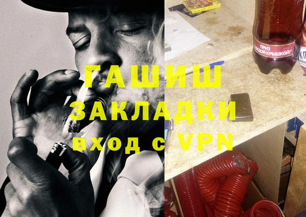 дмт Аркадак