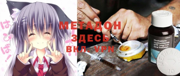 COCAINE Алексин