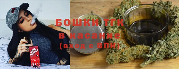 COCAINE Алексин