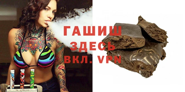 ПСИЛОЦИБИНОВЫЕ ГРИБЫ Алексеевка