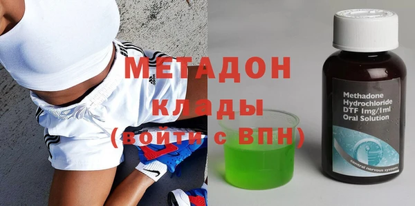 COCAINE Алексин