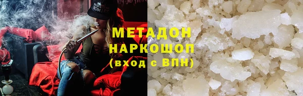 ПСИЛОЦИБИНОВЫЕ ГРИБЫ Алексеевка