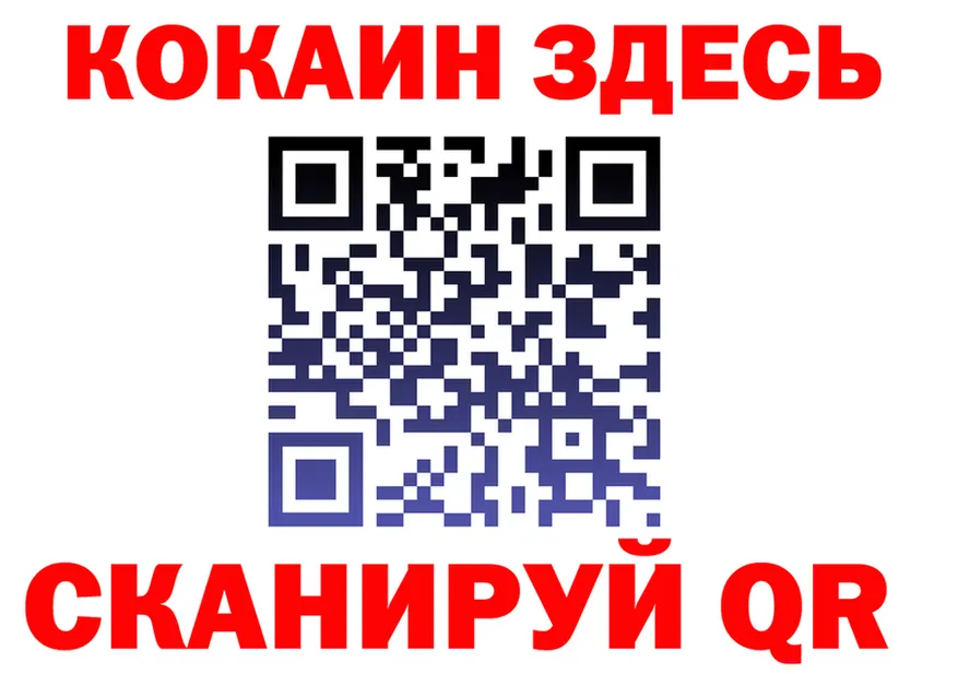 A PVP СК зеркало площадка мега Фрязино