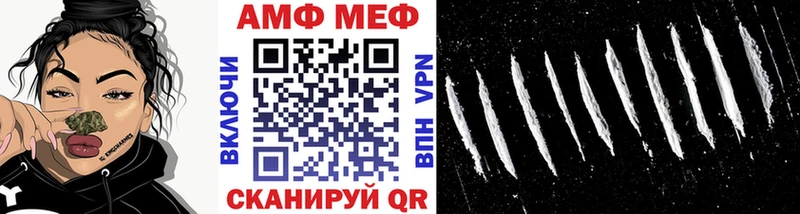 Первитин мет  KRAKEN зеркало  Фрязино  хочу  